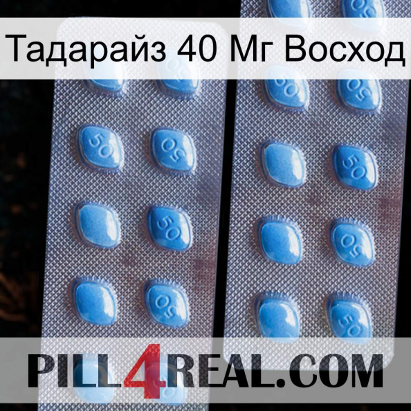 Тадарайз 40 Мг Восход viagra4.jpg